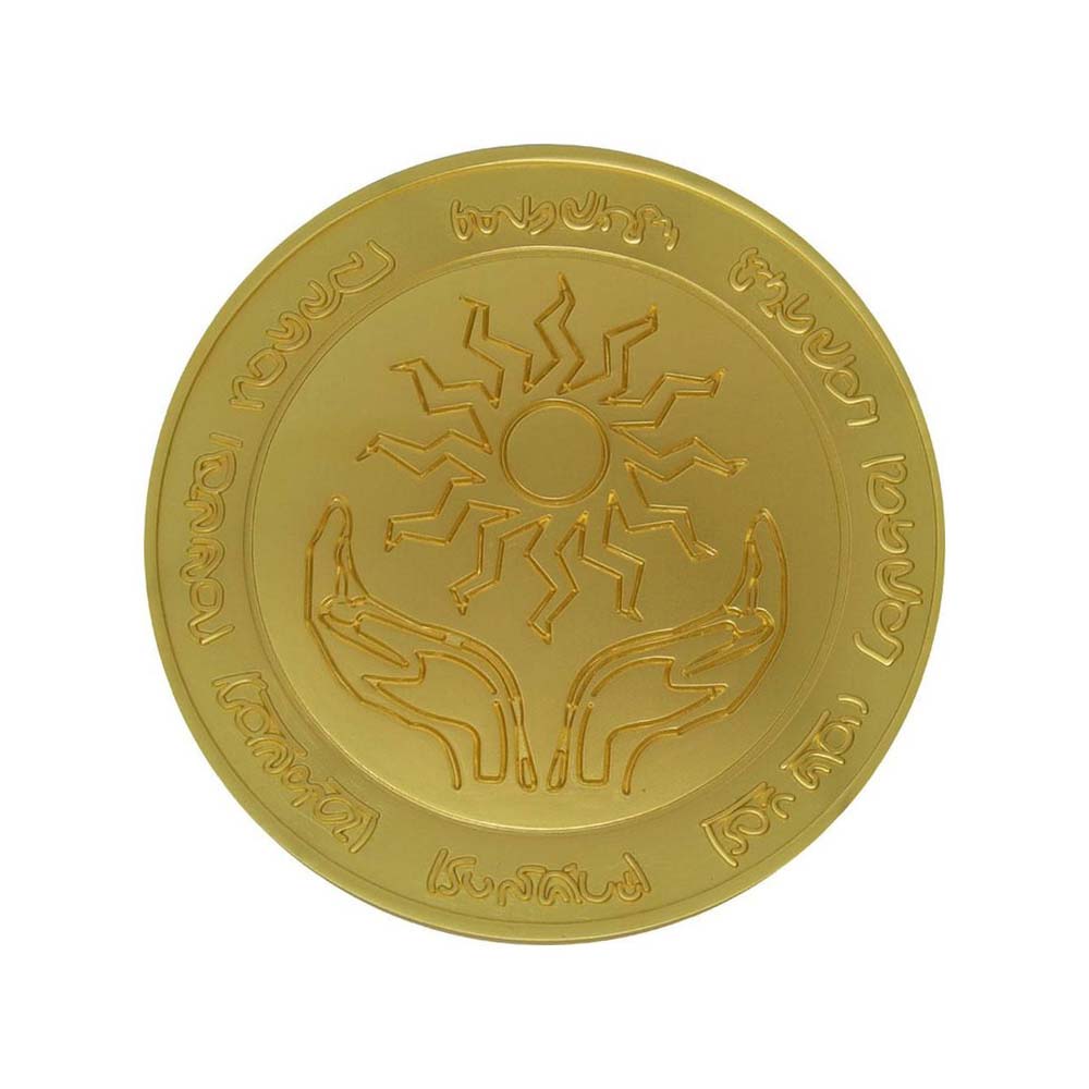 D&D Medallion Amulet Of Health Sammlermünze